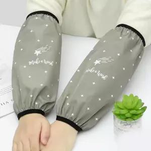 니니마켓 별똥별 방수 팔토시 2set 그린 공방팔토시 .