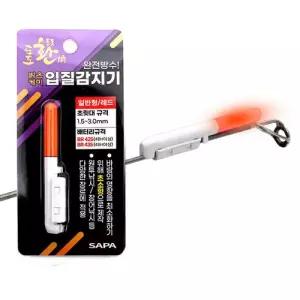 도도 환 LED 입질감지기 레드 전자캐미 원투 밤낚시