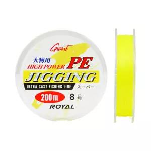 로얄 자이언트 지깅 PE 6합사 200m 옐로우 8호낚시줄 낚싯 합사 낚시 악세사리 용줄 릴줄 도구 노란색