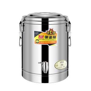 가정용 식혜 육수통 얼음 냉면육수통