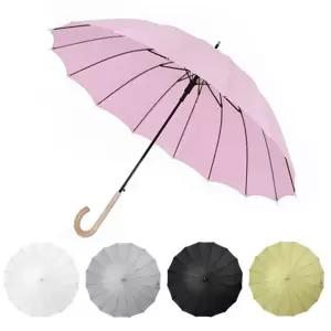 파스텔 나무 손잡이 16살대 장우산산 장우산 디자인산 패션 패션산 16살대산