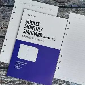 6공플래너 다이어리 월간+라인 리필 속지-맥시(A5) 자인 6공 꾸미기 감성문구 내지