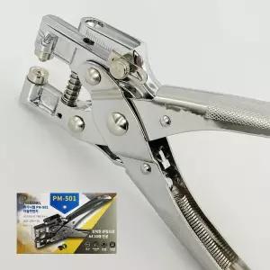 파가니엘 PM-501 아일렛펀치 구멍 압착기 타공 칭기심 1공 기계 치심 아일