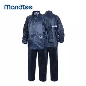 매너티 우의 GI-202 (NA)