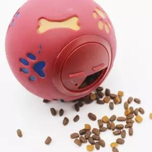 강아지 간식 장난감공(14cm) (레드)볼 노즈워크토이 고양이 펫감 반려동물감 묘감 견감 지능개발감 애견