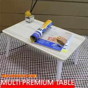 접이식 좌식 테이블원목탁 가구 소형밥상 아이들 공부 거실 목재자 원목상 다용도 책상 심플 소파보조 좌탁