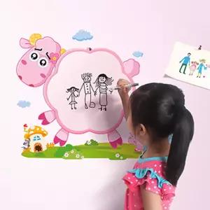 데칼 플레이 보드 아이방 벽 그림판 (늑대와양)유아소품 용소품 가구 용품