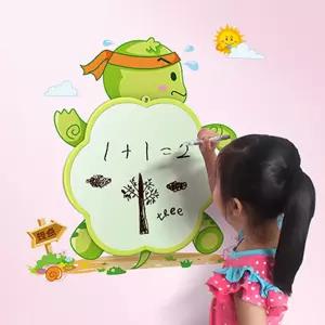 데칼 플레이 보드 아이방 벽 그림판 (토끼와거북이)유아소품 용소품 가구 용품