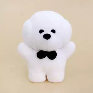 스테이빵아 스탠딩 쿠션캐릭터인형 베개 인테리어 거실 디자인 소파 쇼파 강아지