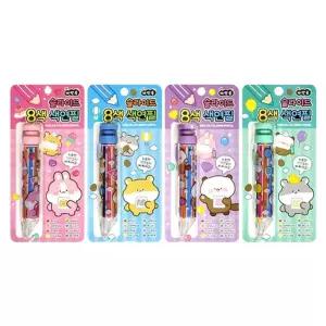 슬라이드 8색 연필 12개어린이연필 컬러연필 초등학생선물 단체 집선물 꼬치연필 그림놀이