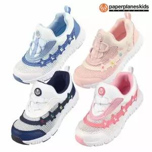 [보리보리/페이퍼플레인키즈]아동 운동화 메쉬 키즈 신발 유아 어린이 슈즈