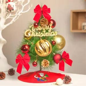 비타리토 빅스몰 솔잎 트리 완제 풀세트 40cm크스마스 미니 장식 츄리 꼬마 탁상 나무