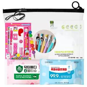 꽂누리 어린이 선물세트 문구9종 캐릭터책갈피볼펜 알록달록색연필 KF94마스크 손소독티슈 물티슈 단체 생