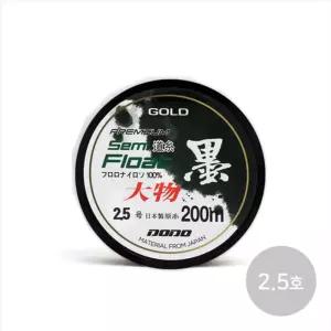 도도 묵 도사 200m 원줄 2.5호 세미플로트 나일론나일론 바다낚시 민물 낚시용 취미생활 용품 악세사리 낚