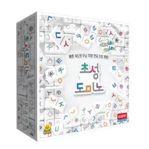 초성 도미노쌓기놀이 게임 도형쌓기 쌓기