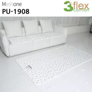 [에이치플러스몰]매쉬원 3D 매쉬 퓨어 미끄럼방지 매트 (쇼파 카우치용) (화이트)
