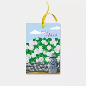 제주향기 사쉐 수국꽃(5P) 옷장 신발장 차량용방제 실내탈취제답례선물 냄새제거 걸이방제 공기정화제 송풍