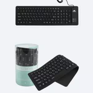 방수 실리콘 롤 키보드 저소음 USB 휴대용가성비 사무용무선 미니블루투스 휴대용 스마트폰 노트북 컴퓨터