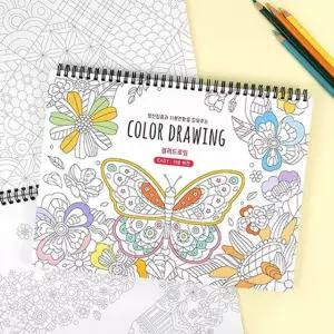 스프링 컬러 드로잉 쉬운 버전 색칠 공부 컬러링북