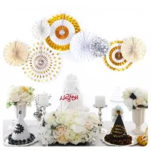 환타스틱파티팬세트 8개입 골드앤실버 생일종이벽장식 소품 분위기연출