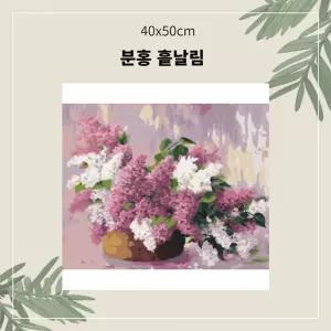 (OH) 명화유화그리기 A-168 분홍 흩날림 중형 40x50 취미생활 킬링타임 DIY그리기 집콕 그리기