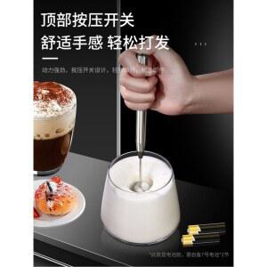 전동 우유 카푸치노 휴대용 거품기 1 밀크포머 다이큐인 라떼아트 라떼스팀기