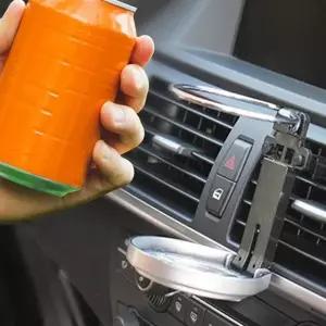 송풍구 차량용 컵 홀더 접이식 자동차 컵 홀더 거치대 음료