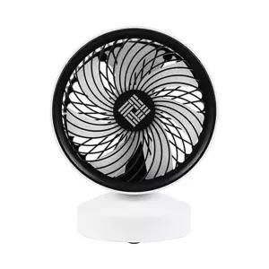 캠핑사무실 에어서큘레이터 BLDC모터 탁상용USB선풍기써 무선 고성능 책상용 탁상형 미니 용선풍기