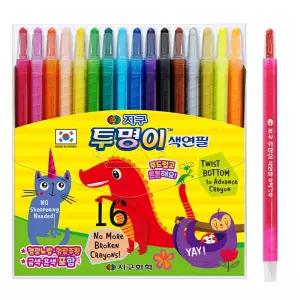 지구화학 투명이 색연필 16 (샤프식) (신학기 준비물)세트 샤프 어린이 학습용 교육용 이연필 미술 그림