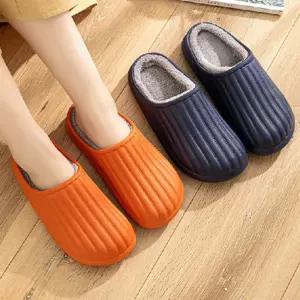 EVA 골지 여성 남성 커플겨울 방한 털슬리퍼 실내화 사무실 남자 거실화 방한화 신발