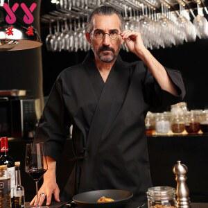 7부 유니폼 복 주방 일식 요 이자카야 조 소매