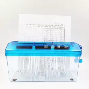 스텔란 수동 서류 세절기문서파쇄기 종이분쇄기 세단기 문서세