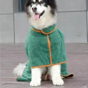 애견 소형 강아지 고양이 샤워 가운 타올 수건 옷 S수건 반려 소프트 펫타올 털말리기 목욕 동물 부드러운
