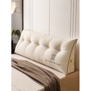 방석 등쿠션 쿠션 집들이선물 등받이 베개 대형 허리 삼각