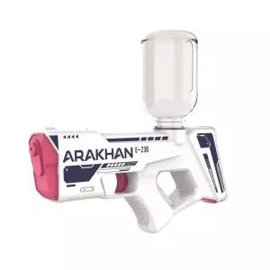 아라칸 전동 워터건 E230어린이물총 놀이 물놀이 물장난감 키즈