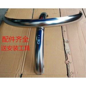 제비꼬리 실버 머드가드 산악 자전거머드가드 20인치 은백색 턱시도 미니벨로 흙받이 앞뒤