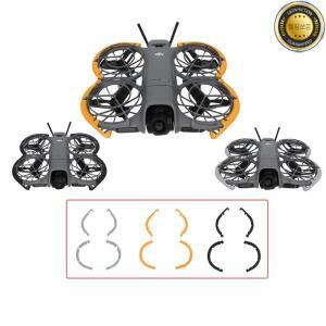 DJI NEO2 프로펠러 블레이드 보호 커버 가드 낙하 방지 링 드론 액세서리