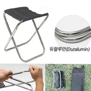 분리 미니 의자 등산 휴대용 초경량 접는 접이식bcd384