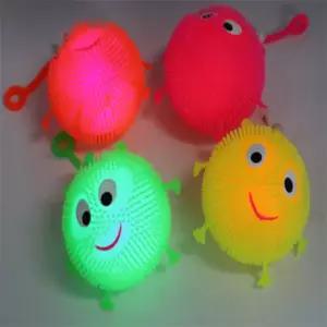 다8A 실리콘 촉감 불빛 장난감 감각발달완구 불빛성게볼 스트레스해소장난감