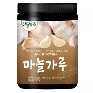 국산 마늘가루 300g 100 파우더마늘효능 진액 효과 남해 구운추천 구운 흑만들기 흙효능 보관법 전기밥솥