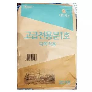 고급전용분 밀가루 1호 (곰표 20K)포대 대용량 업소용 다목적용 식당용 냉면용 중화면용 건면용