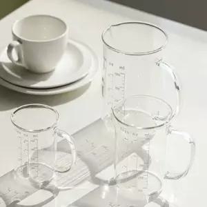 비커 계량컵 유리 눈금 250ml 내열 손잡이 비이커 용량 계량기 용품 베이킹