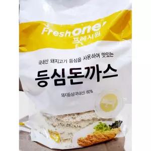 FO 등심돈까스 (200gx10)간식 냉동 맛있는 바삭한가스 순살 가스 식품 즉석식품