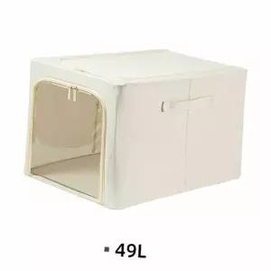 패브릭 GHR543Y1 리빙박스 옷보관함 폴딩박스 이불박스 옷수납