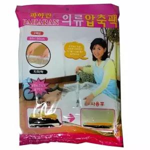 지퍼락 AXP700Y7 의류 비닐 압축팩 겨울옷 이불 진공 2P 밀봉