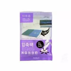 압축팩 MNO422Q7 옷압축팩 옷진공팩 옷팩 의류형 진공포장팩