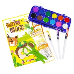 미술놀이 두뇌계발 물감 세트 (동물가면)유아 유아