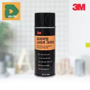 [엠알오]3M 타르 스티커 끈끈이 양면테이프 제거방법 창문 녹 (13919019)