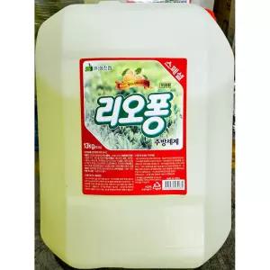 주방세제 (리오퐁 스페셜 물비누 13K)용 식당 대용량 대용량용 업소 업소용 세정제