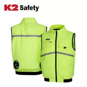 K2 세이프티 에어윈드베스트2 (YE) PMS25605